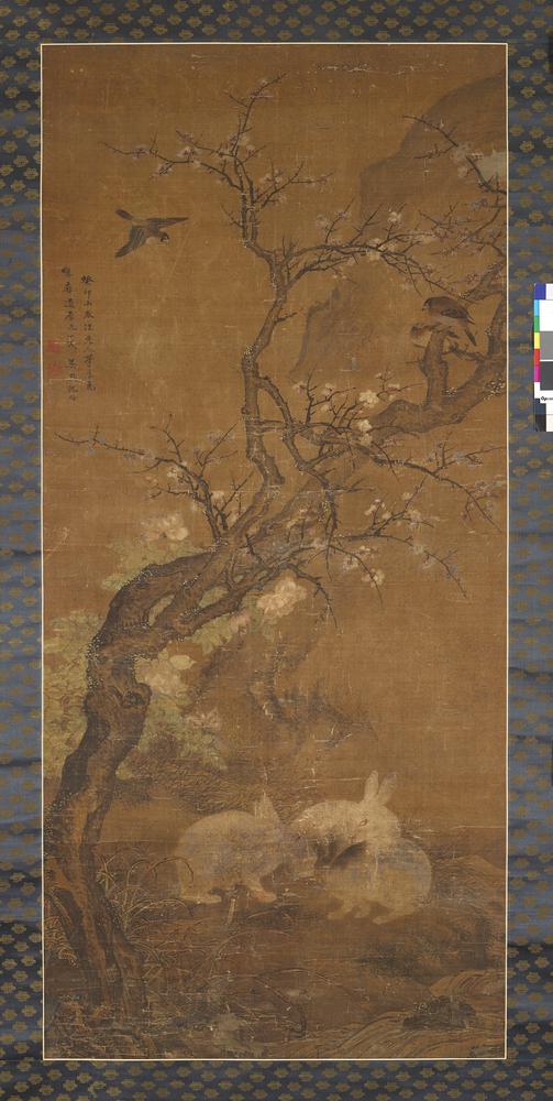 图片[1]-hanging scroll; painting BM-1913-0501-0.23-China Archive